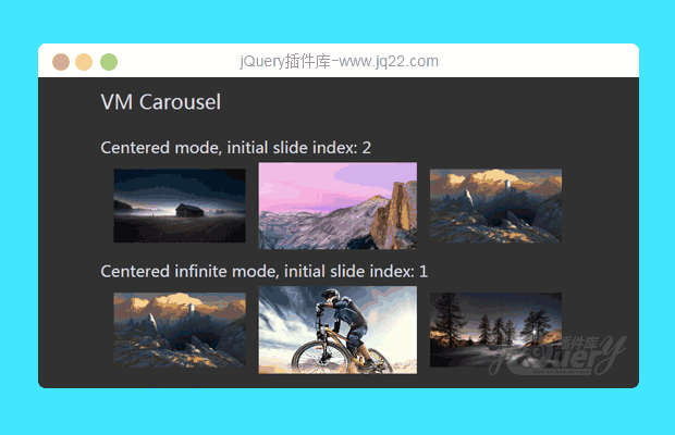 jQuery响应式轮播图插件VM Carousel