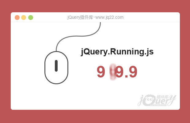 jQuery页面滚动数字增长插件jQuery.Running.js