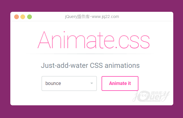 Animate.css 一款强大的预设css3动画库