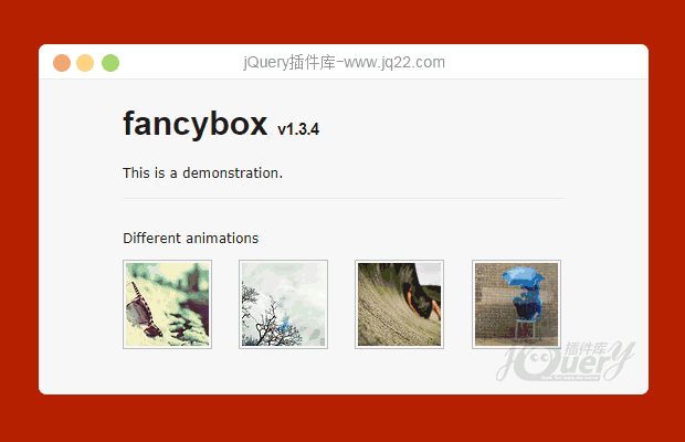 jQuery图片弹出插件Fancybox修改版