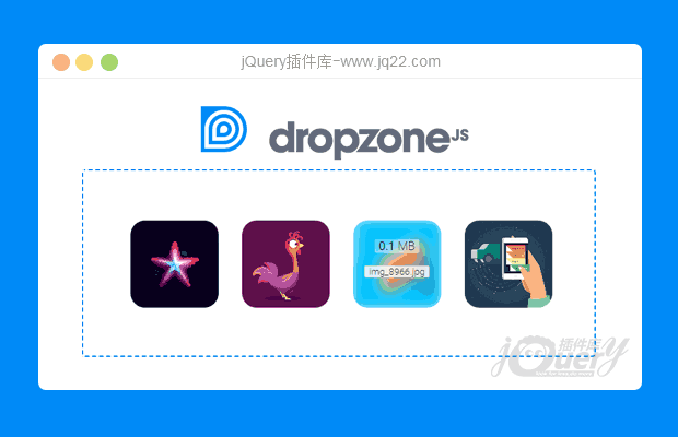 文件拖拽上传插件DropzoneJS