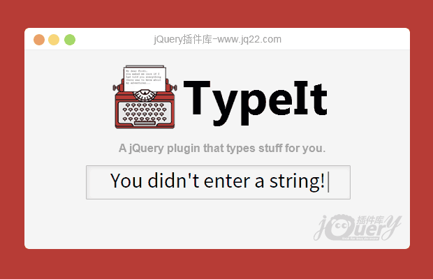 jQuery打字特效插件typeit.js