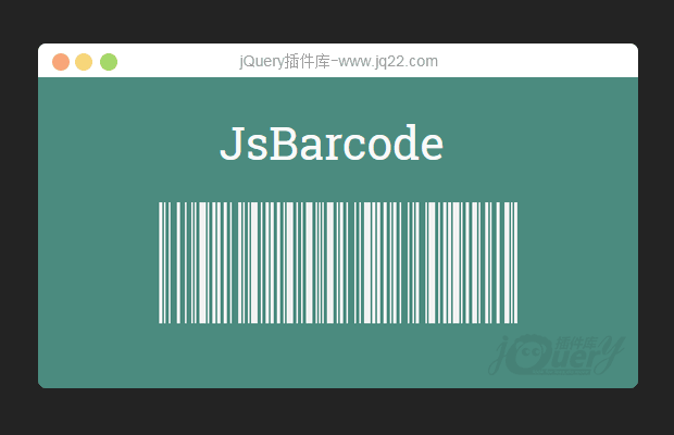 vue条形码插件JsBarcode