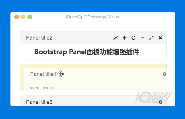 基于jQuery UI的Bootstrap Panel面板功能增强插件