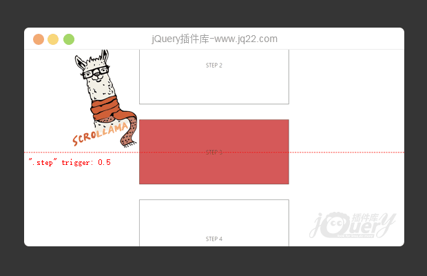 js交集监测插件scrollama.js