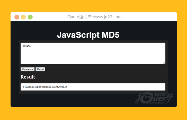 JS MD5加密