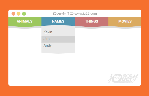 jQuery CSS3弹性下拉菜单