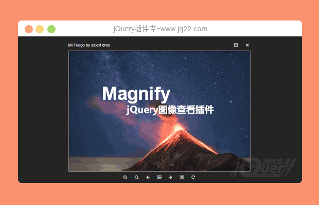 功能强大的jQuery图片查看插件Magnify