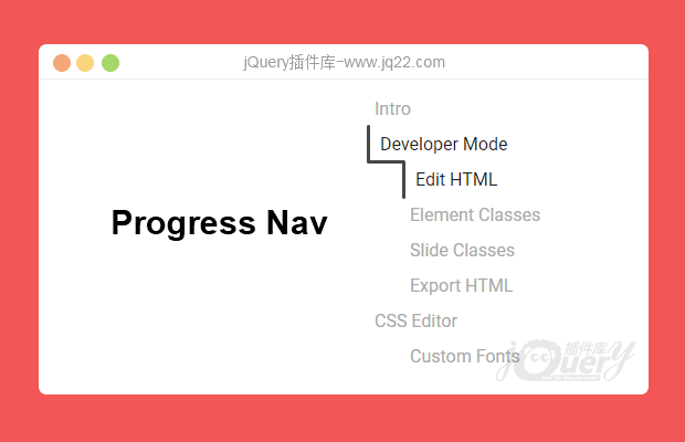 js动画进度导航插件Progress Nav 