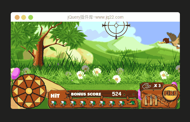 HTML5射击鸭子小游戏