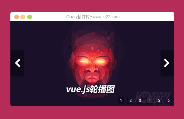 vue.js轮播图(原创)