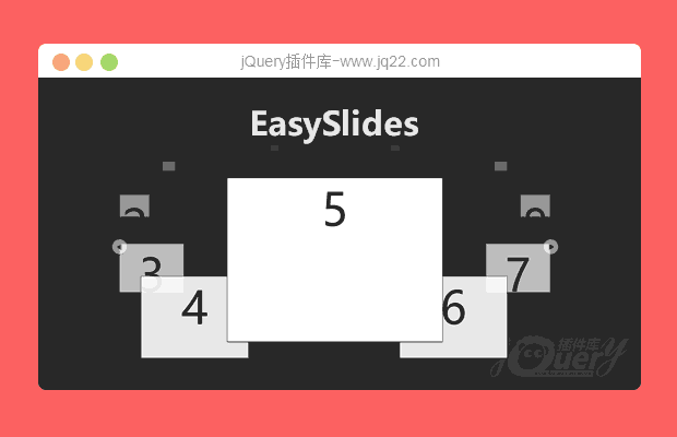 jQuery轮播图插件EasySlides