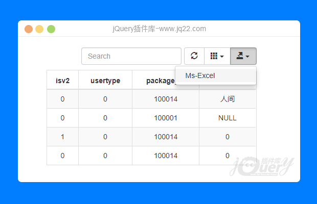 表格导出excel插件tableExport.js（修改版）