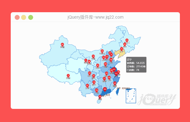 使用ets3显示中国地图，联动省份（带气泡）