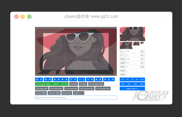 jQuery图片裁剪插件Cropper.js