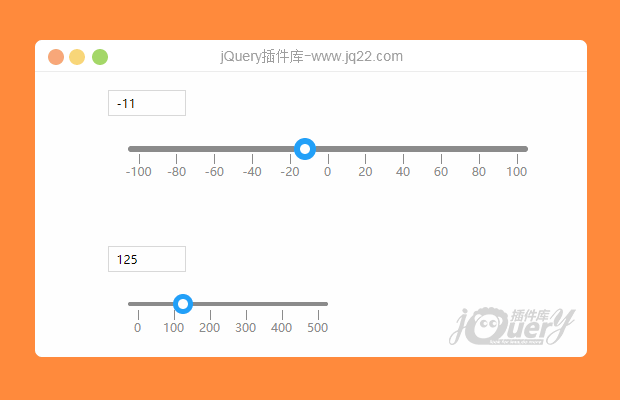 jQuery滑块插件