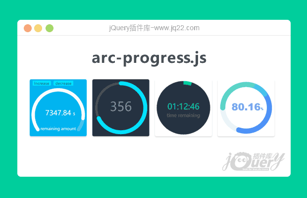 使用canvas绘制的圆弧形进度条插件arc-progress.js