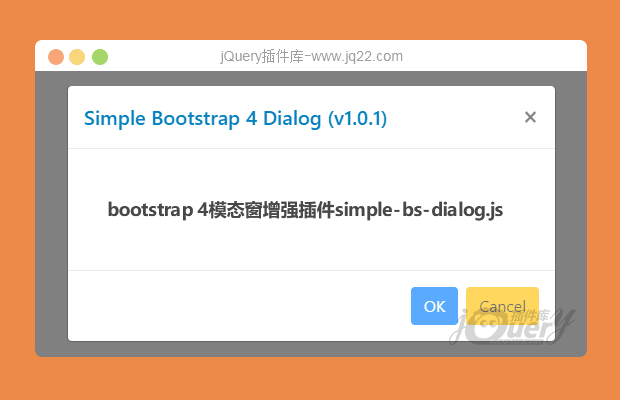 bootstrap 4模态窗，弹窗增强插件simple-bs-dialog.js