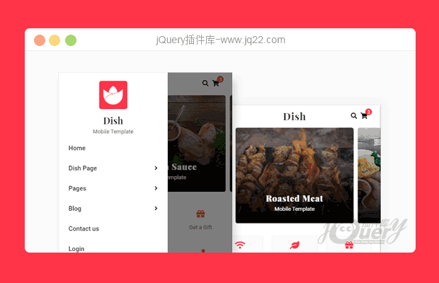 jQuery移动端美食模板