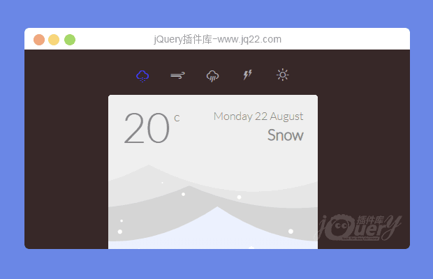 jQuery svg动画天气卡