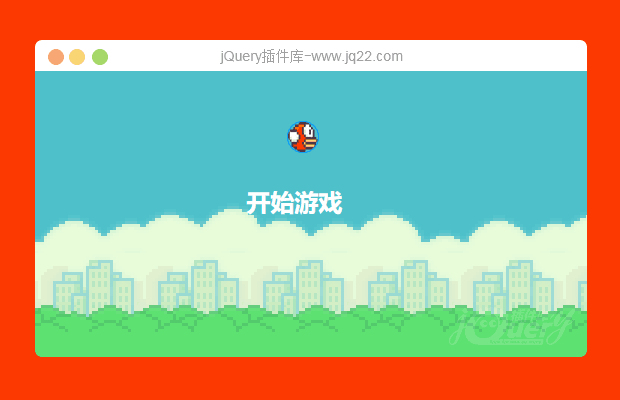 js飞翔的小鸟(Flappy Bird)小游戏