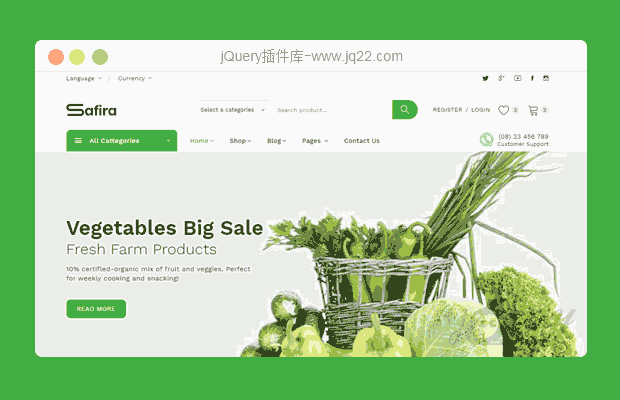 jQuery bootstraps响应式蔬菜电商类网站模板