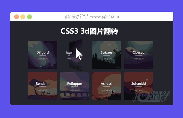 CSS3鼠标悬停带视差的3d图片翻转效果