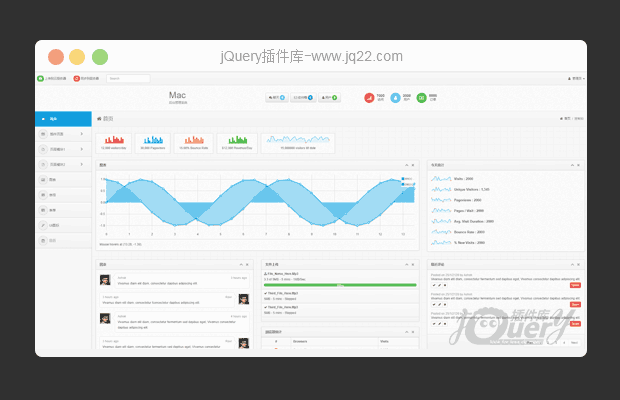 jQuery bootstraps响应式后台管理模板