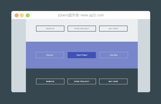 CSS3按钮炫酷动画hover样式