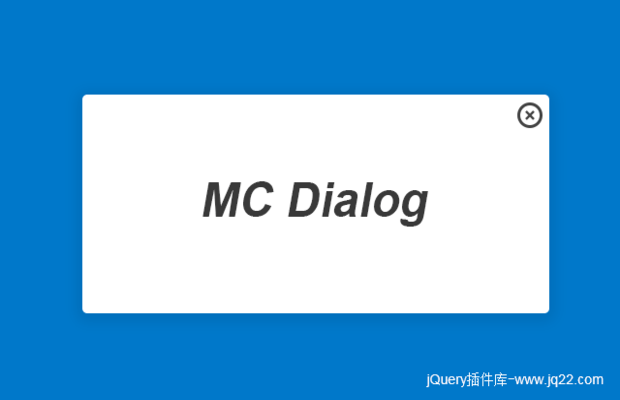 弹出层插件mc_dialog