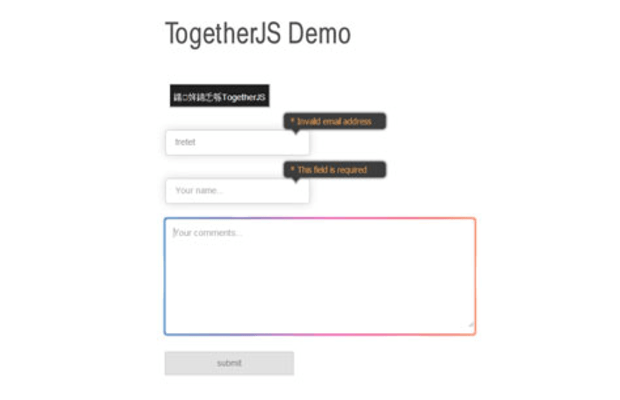 来自Mozilla的超棒Javascript类库 - TogetherJS