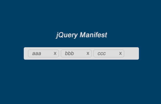 jQuery多值输入插件 jQuery Manifest