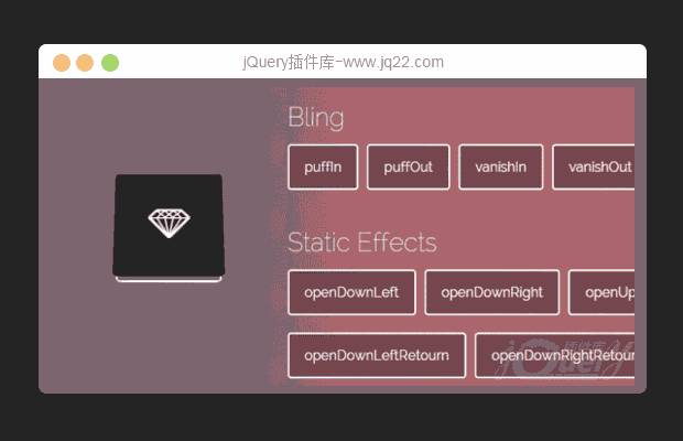 Magic CSS3 一款独特的CSS3动画特效包