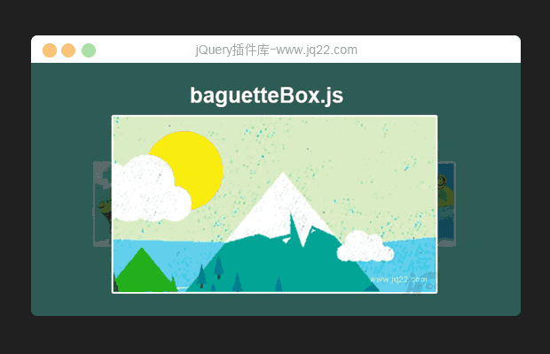 画廊插件baguetteBox.js