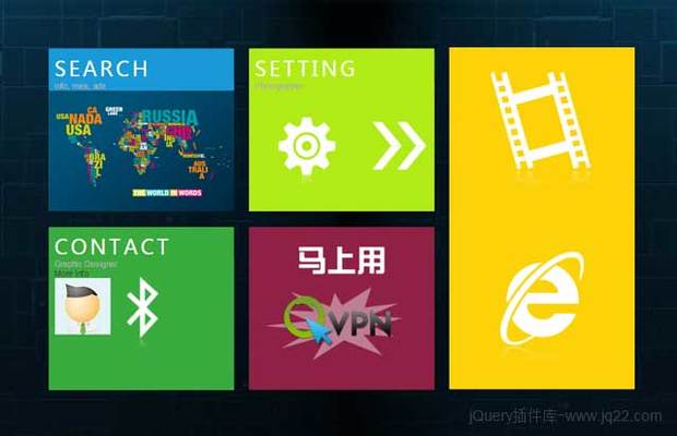 CSS3+jQuery模仿WIN8扁平式UI设计的html模板