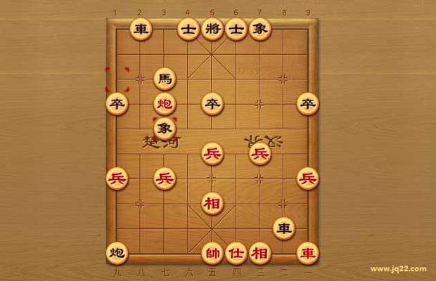 中国象棋游戏