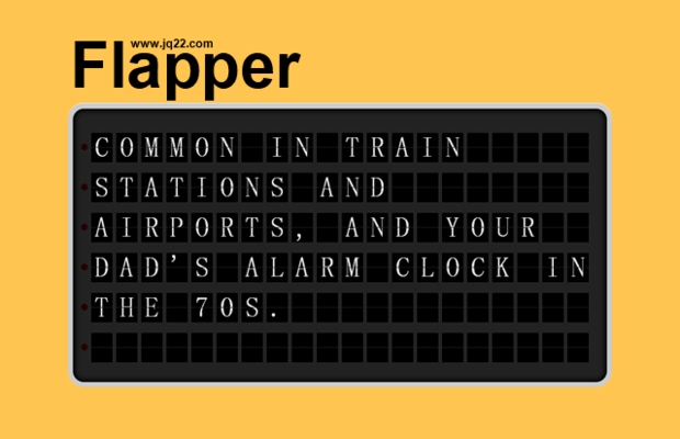 jquery车站数据显示牌效果插件Flapper