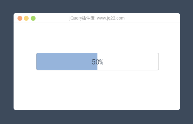 纯js进度条