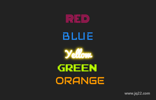HTML5+CSS3发光文字(IE9及以下和safari不支持)