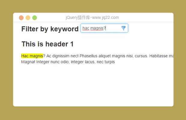 jQuery文字高亮过滤插件jcTextHighlighterFilter