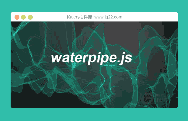 jQuery烟雾背景发生器（HTML5 Canvas插件waterpipe.js 