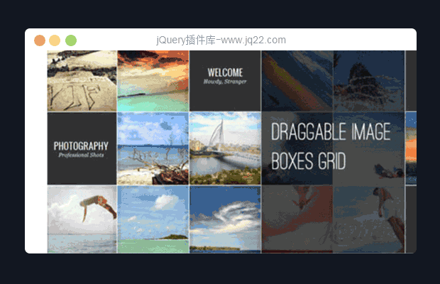 可拖动网格图片插件-DRAGGABLE IMAGE BOXES GRID