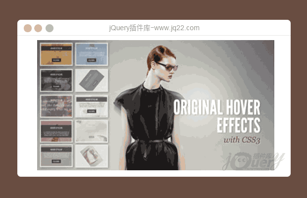 独特的图片悬停效果-ORIGINAL HOVER EFFECTS