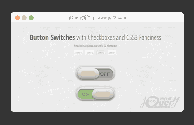 CSS3模拟开关样式-BUTTON SWITCHES WITH CHECKBOXES