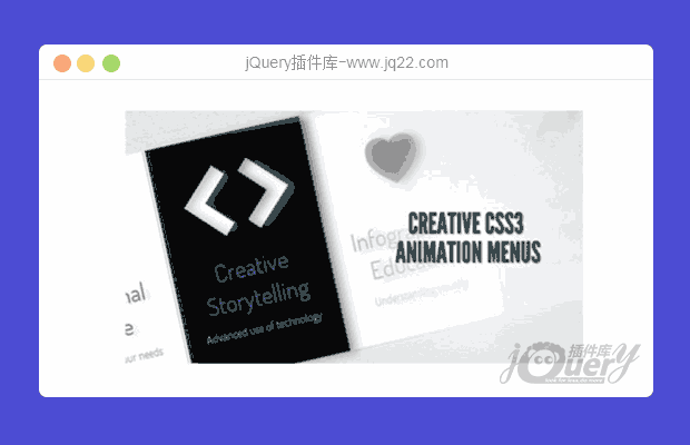 创意CSS3动画菜单-CREATIVE CSS3 ANIMATION MENUS