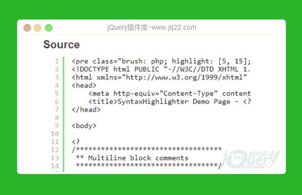 通用代码高亮插件-SYNTAXHIGHLIGHTER