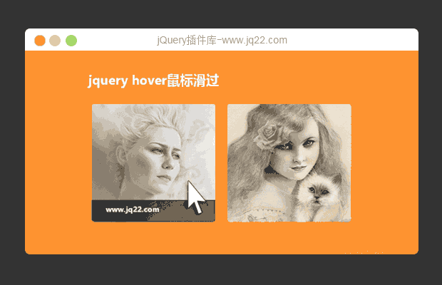 jquery hover鼠标滑过图片半透明文字标题滑动显示隐藏