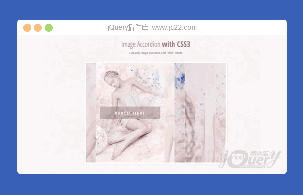 CSS3打造的手风琴-IMAGE ACCORDION WITH CSS3