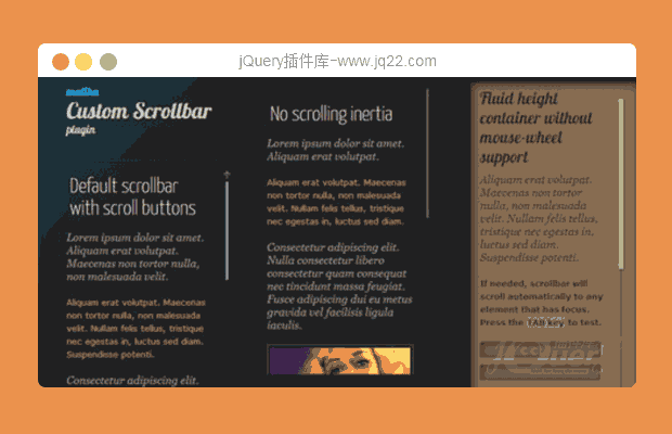 jQuery滚动条插件-jQuery custom content scroller
