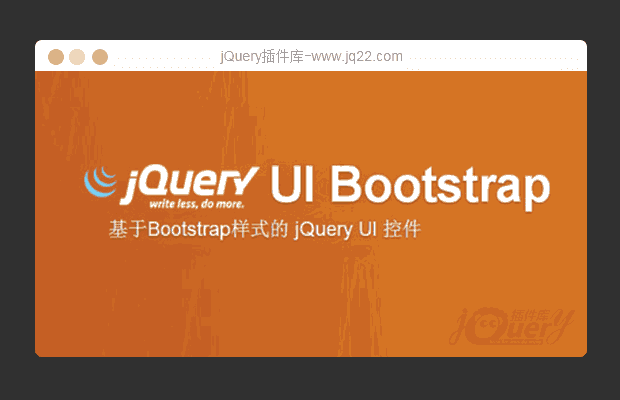 jQuery UI Bootstrap